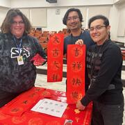 Lunar Year Celebration 1