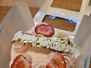 Birthday cake!