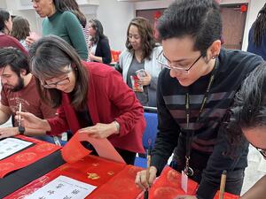Lunar Year Celebration 2