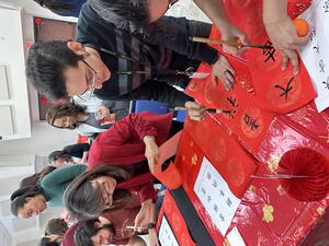 Lunar Year Celebration 2